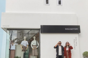 Bức tường Soul & Story – điểm check in sống ảo mới