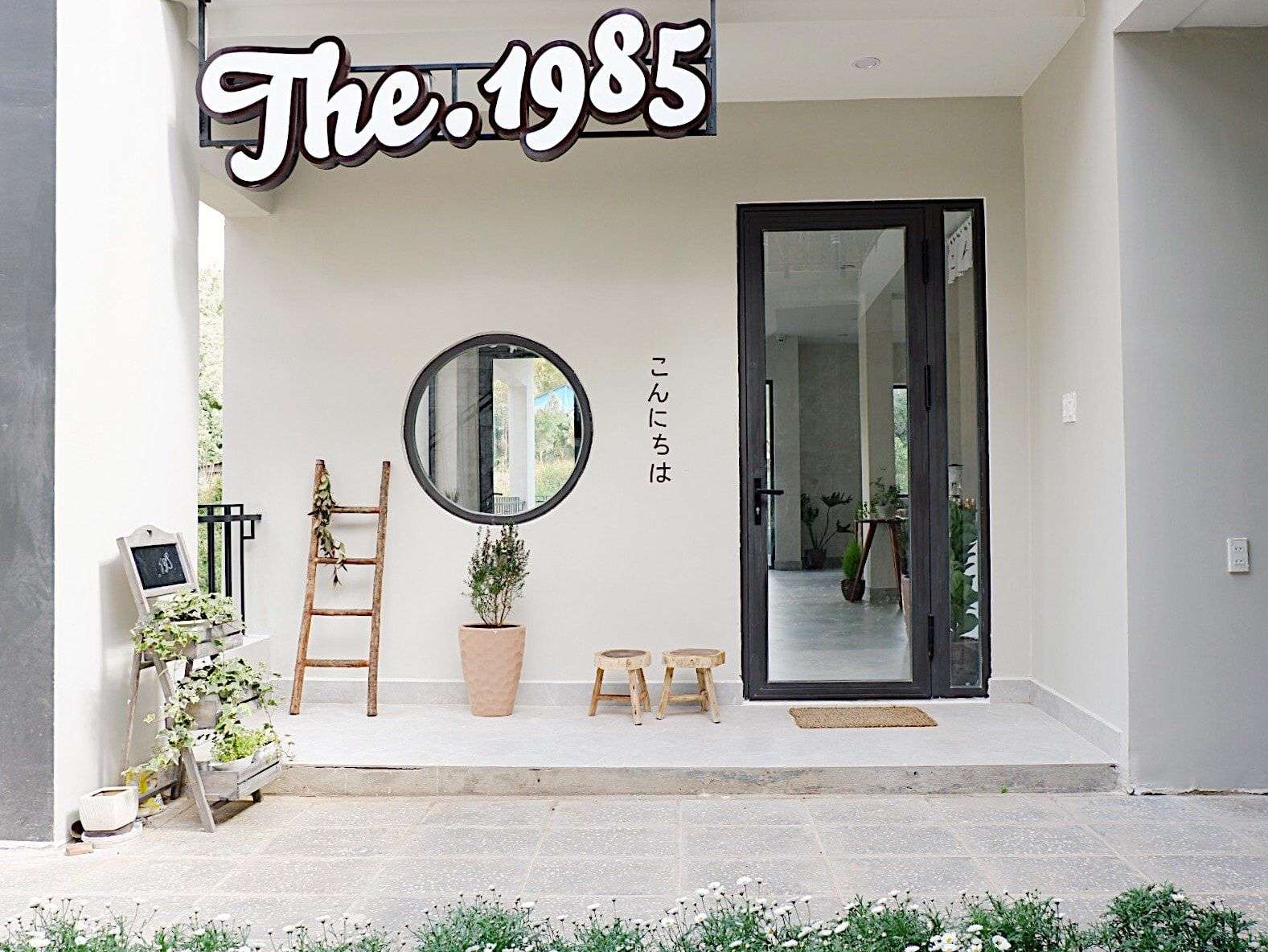 The 1985 Tea House