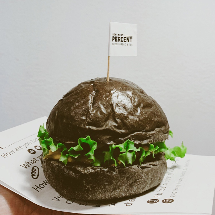 Bánh Burger ngon trứ danh Bánh Burger ngon trứ danh