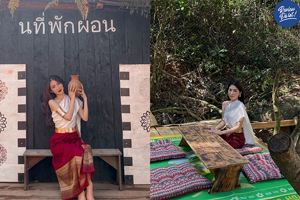 Một Góc Trời Đà Lạt