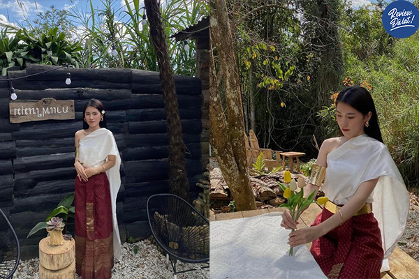 Cà phê Một góc trời