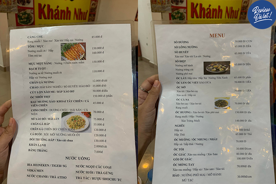 Ốc Khánh Như
